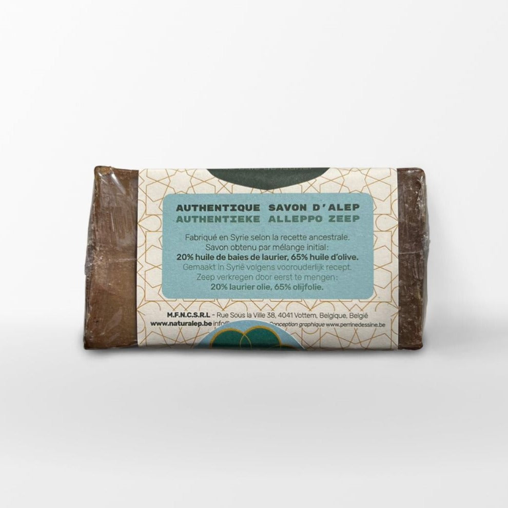 Bloc de Savon d'Alep